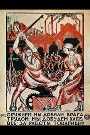 Soviet 1920s Songs