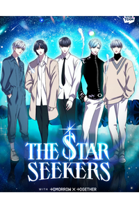 The Star Seekers (TXT)