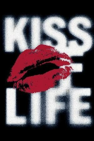 KISS OF LIFE