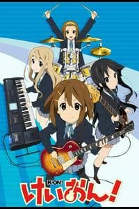 K-On!