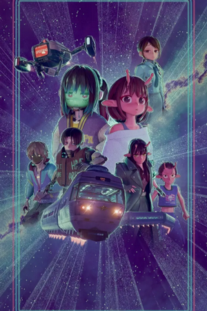 Milky☆Subway: The Galactic Limited Express