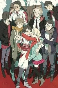 Tamen De Gushi (Their Story)