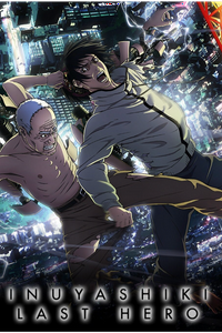 Inuyashiki