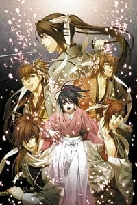 Hakuouki