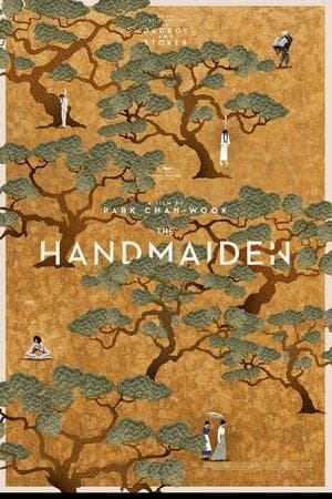 The Handmaiden (2016)
