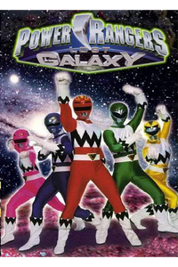 Power Rangers Lost Galaxy