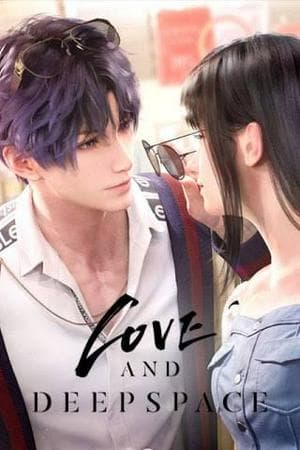 Love and Deepspace（恋与深空）