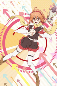 Mikagura Gakuen Kumikyoku