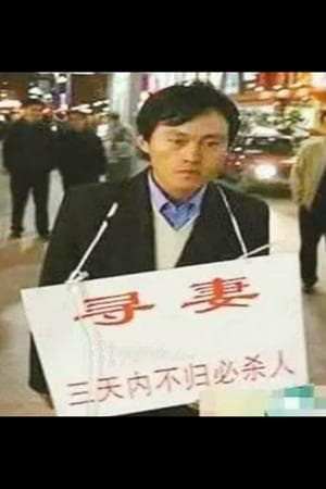 Zhi_Hu Typologists 2