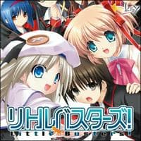 Little Busters!