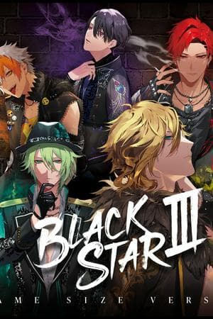 Blackstar: Theater Starless