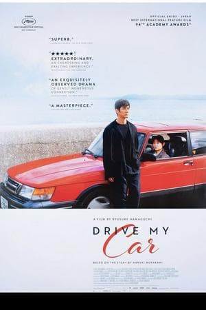 Drive My Car