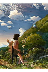 Hoshi wo Ou Kodomo