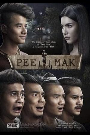 Pee Mak (2013)