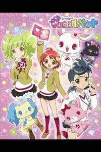 Jewelpet (Anime)