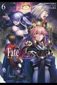 Fate/Extra CCC