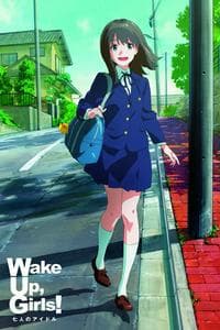 Wake Up, Girls!