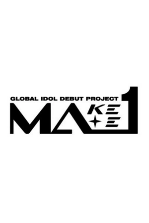 MAKE MATE 1