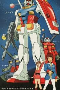 Mobile Suit Gundam