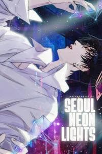 SEOUL NEON lights