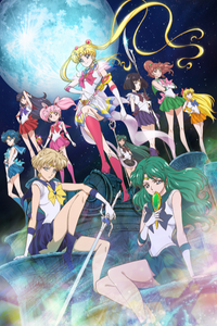 Gekijouban Bishoujo Senshi Sailor Moon Eternal