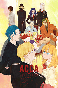 ACCA: 13-ku Kansatsu-ka