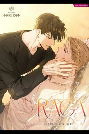 Passion: Raga