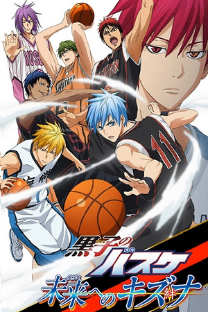 Kuroko no Basket