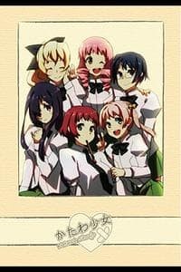 Katawa Shoujo
