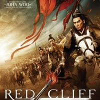 Red Cliff / 赤壁 (2008)