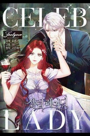 Celebrity Lady 