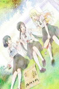 Asobi Asobase