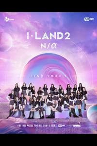 ILAND 2 