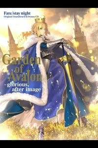 Garden of Avalon