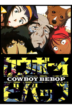 Cowboy Bebop