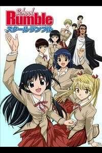 School Rumble