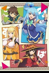 Kono Subarashii Sekai ni Shukufuku wo! (Konosuba)