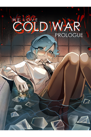 We Love Cold War