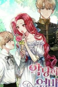 I Became the Villain's Mother