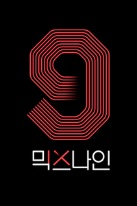 MIXNINE