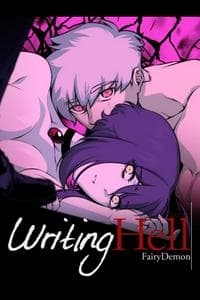 Writing Hell