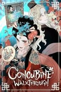Concubine Walkthrough(후궁 공략)