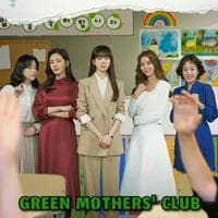 Green Mothers Club