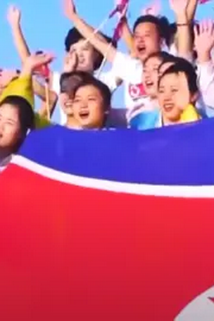 North Korea Songs