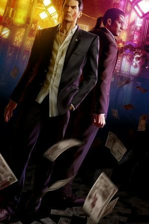 Yakuza