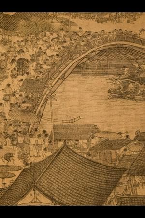 Chinese Historical Figures