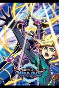 Yu-Gi-Oh! VRAINS