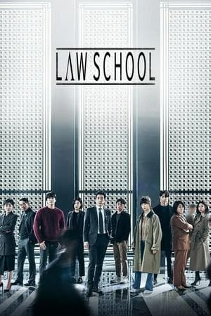 Law School (2021)