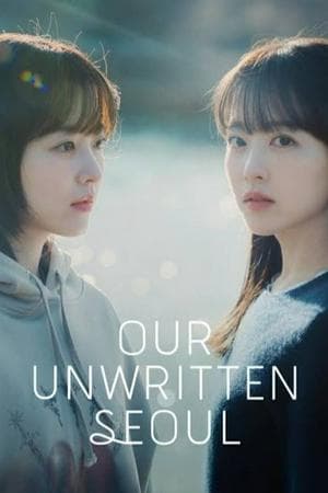 Our Unwritten Seoul (2025)