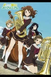 Hibike! Euphonium